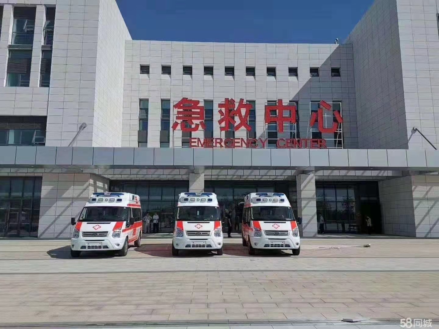 安吉县妇婴监护型护送